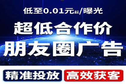 百度推广与内容营销的完美结合