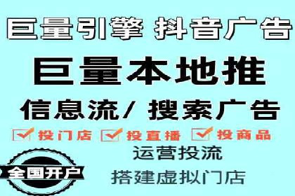 百度搜索引擎优化推广案例解析